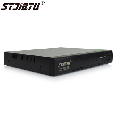 STJiatu DVR8路硬盤(pán)錄像機(jī) 智能監(jiān)控主機(jī)的卓越性能與云端服務(wù)解析