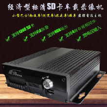 監(jiān)控主機(jī)價(jià)格與批發(fā)選擇指南 從廠家直購(gòu)的優(yōu)勢(shì)解析